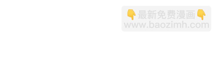 031 又起争执(1/2)-第32话