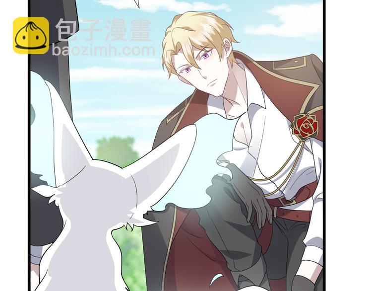 031 又起争执(1/2)-第32话