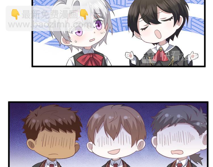 031 又起争执(1/2)-第32话