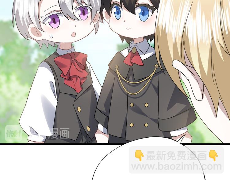 031 又起争执(1/2)-第32话