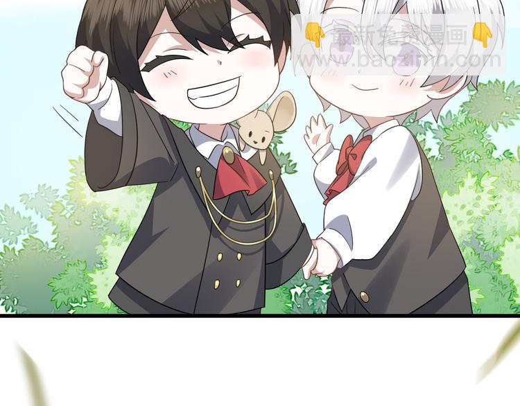 031 又起争执(1/2)-第32话