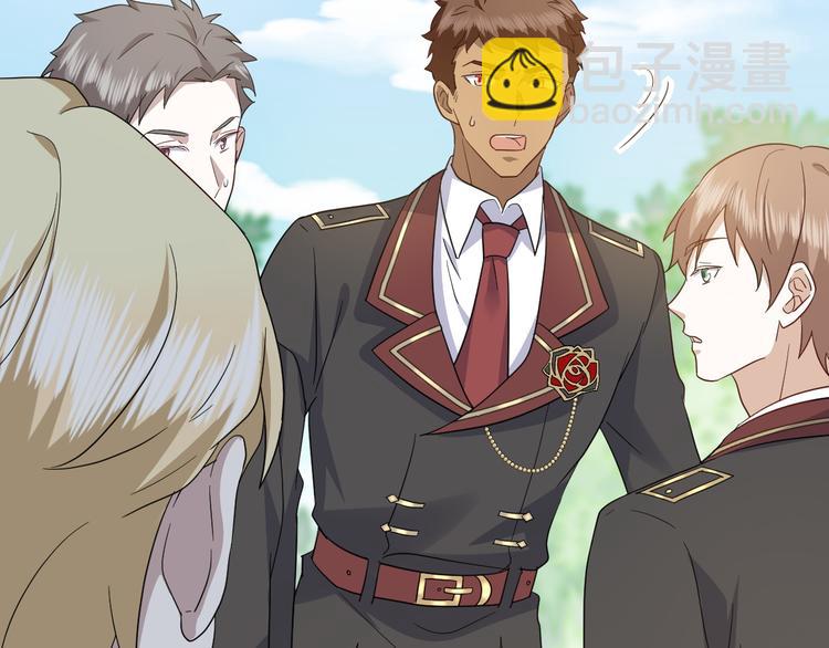 031 又起争执(1/2)-第32话