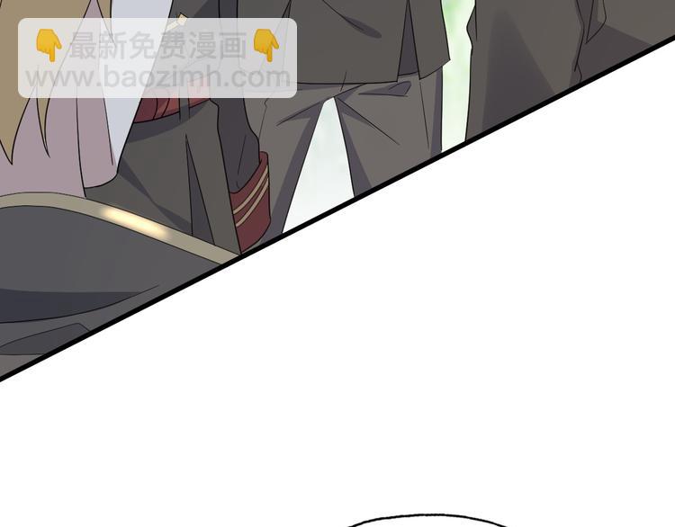 031 又起争执(1/2)-第32话