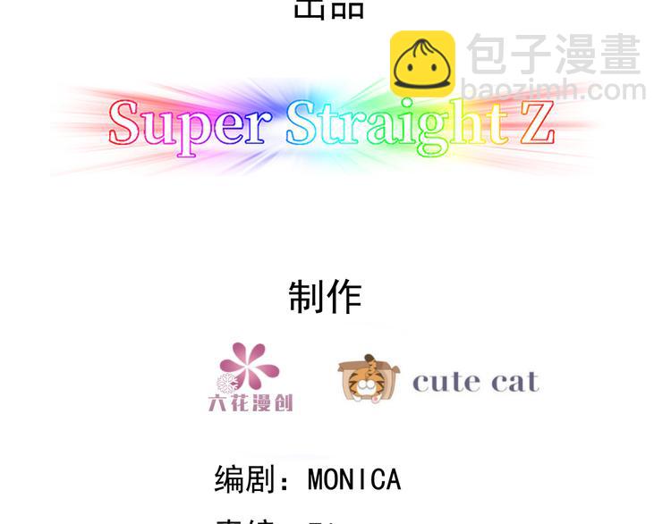 031 又起争执(1/2)-第32话