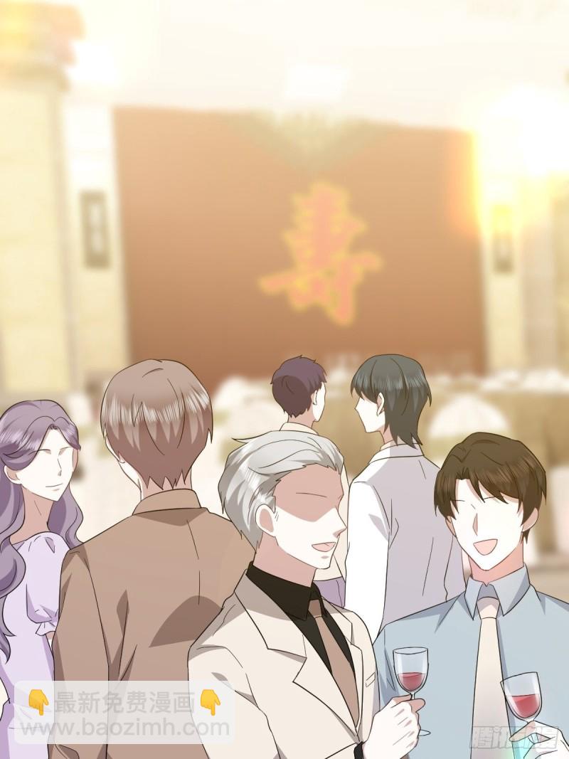 033 互殴(1/2)-第34话