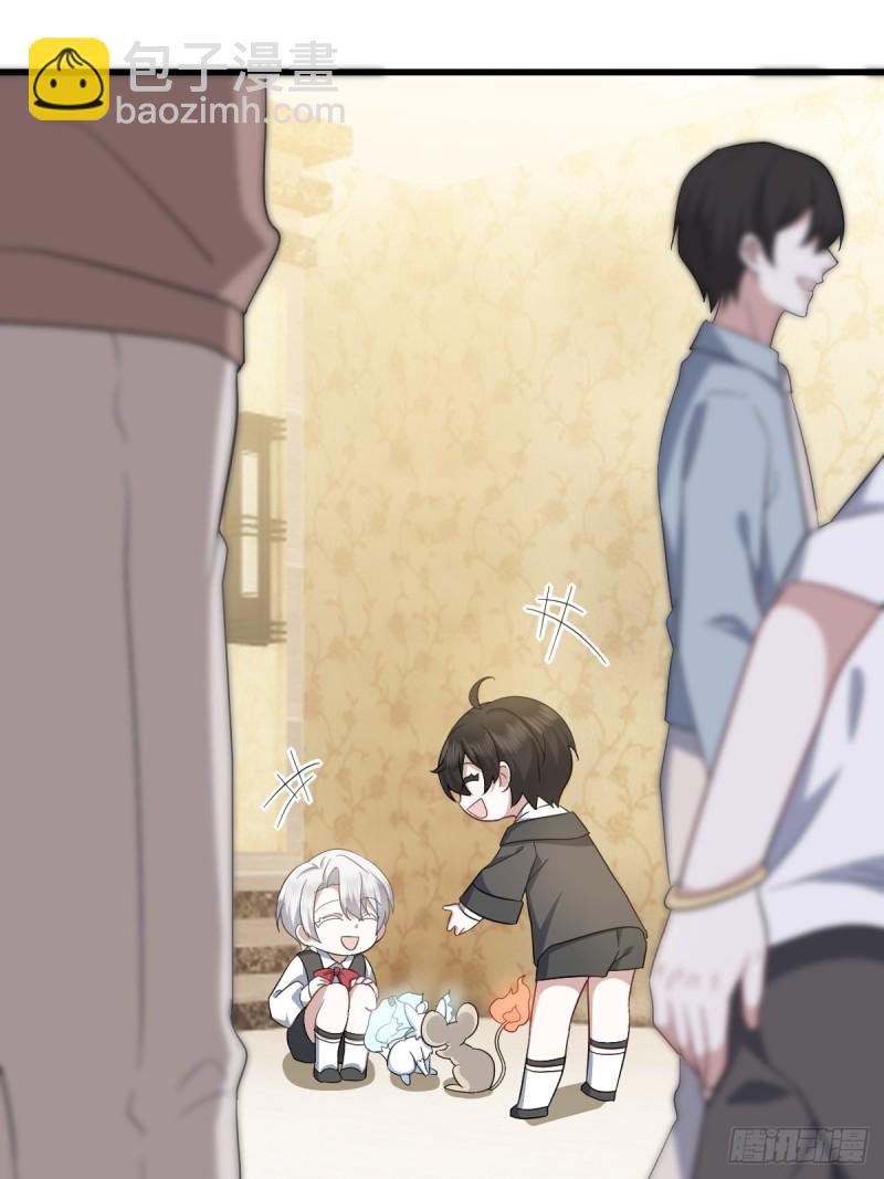 033 互殴(1/2)-第34话