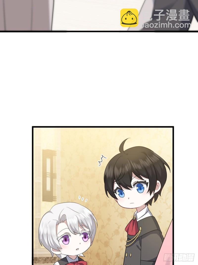 033 互殴(1/2)-第34话