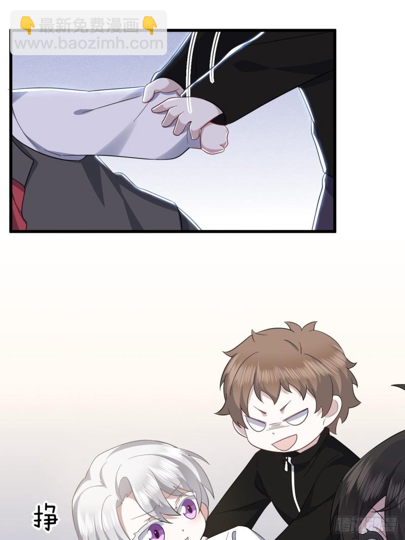 033 互殴(1/2)-第34话