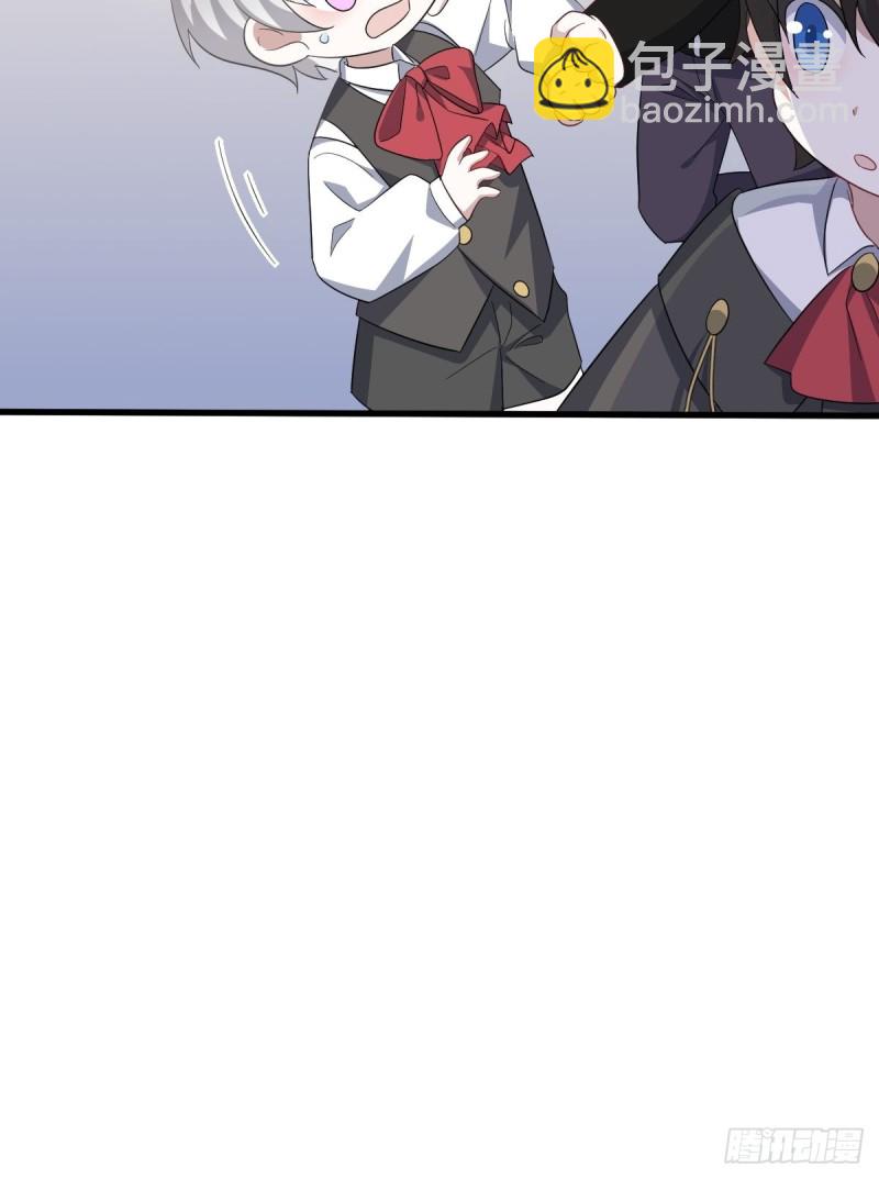 033 互殴(1/2)-第34话