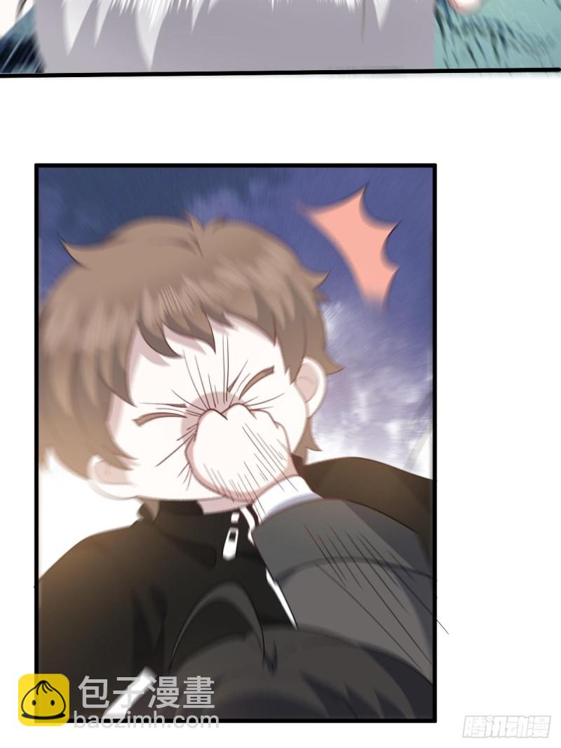 033 互殴(1/2)-第34话