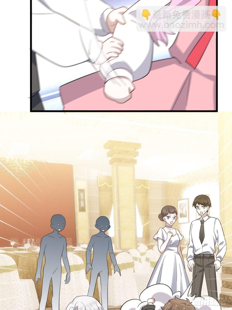 033 互殴(1/2)-第34话