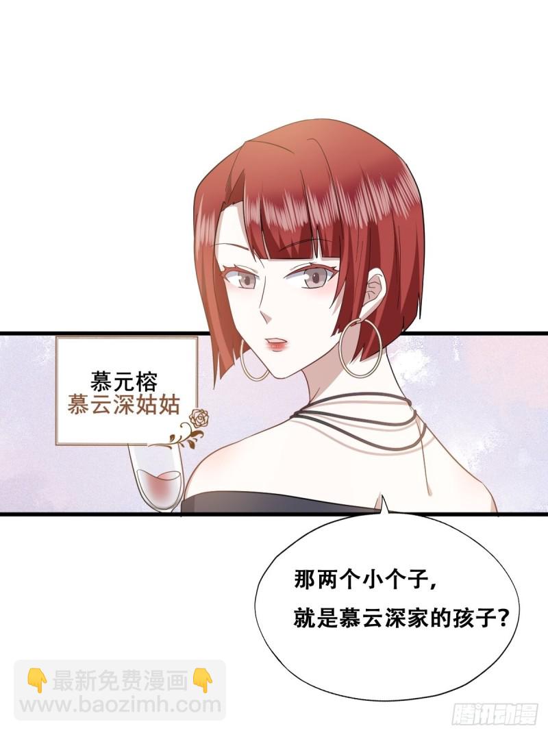 033 互殴(1/2)-第34话