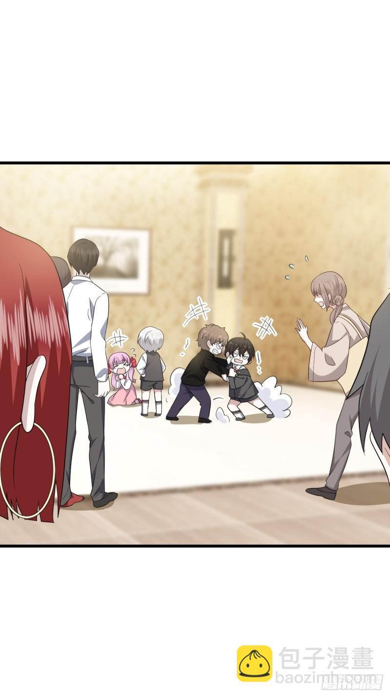 033 互殴(1/2)-第34话