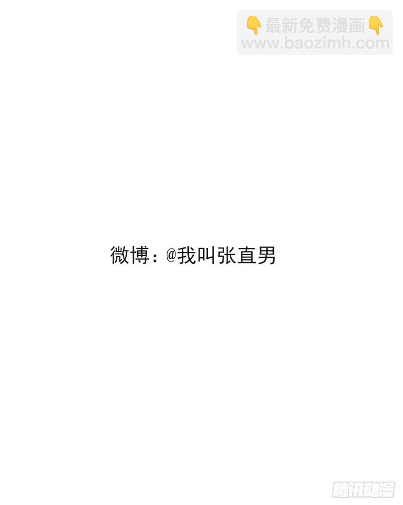 033 互殴(1/2)-第34话