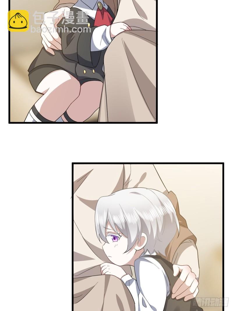 033 互殴(1/2)-第34话