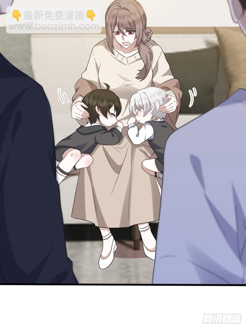 033 互殴(1/2)-第34话