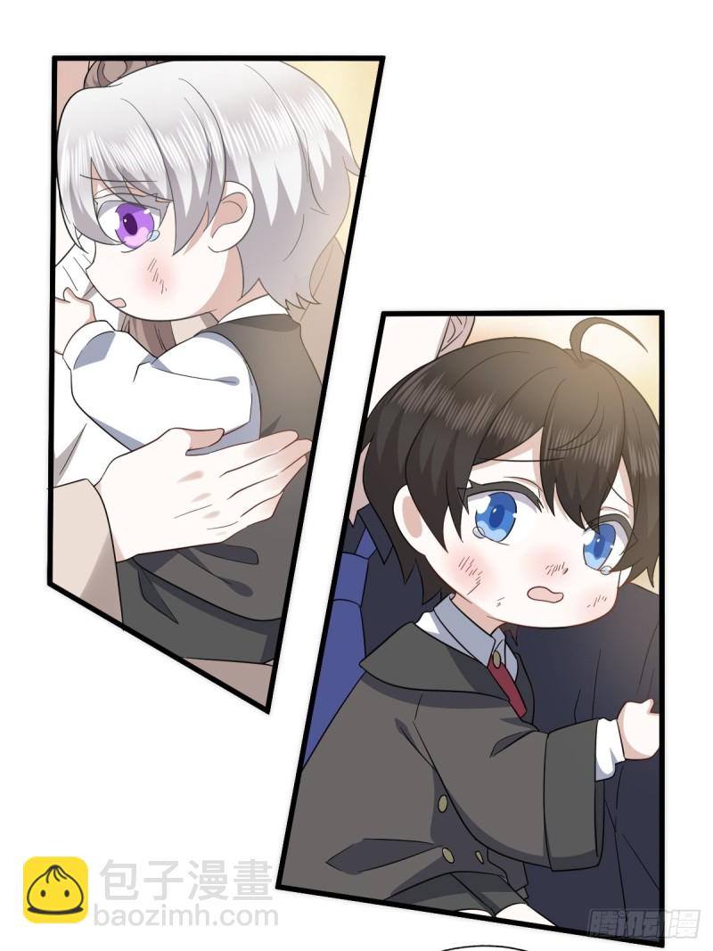 035 天才灵能者(1/2)-第36话