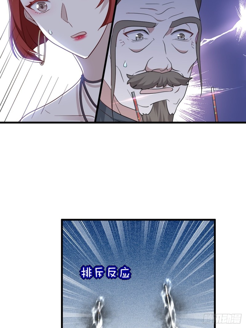 035 天才灵能者(1/2)-第36话