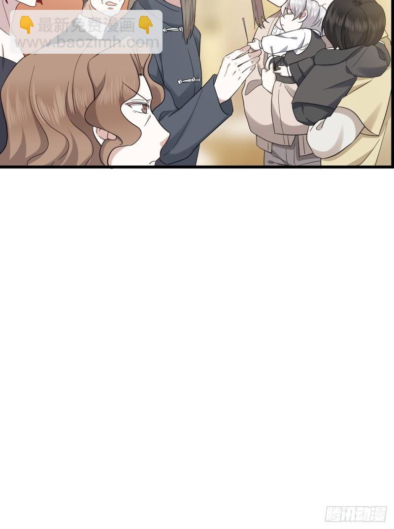 035 天才灵能者(1/2)-第36话