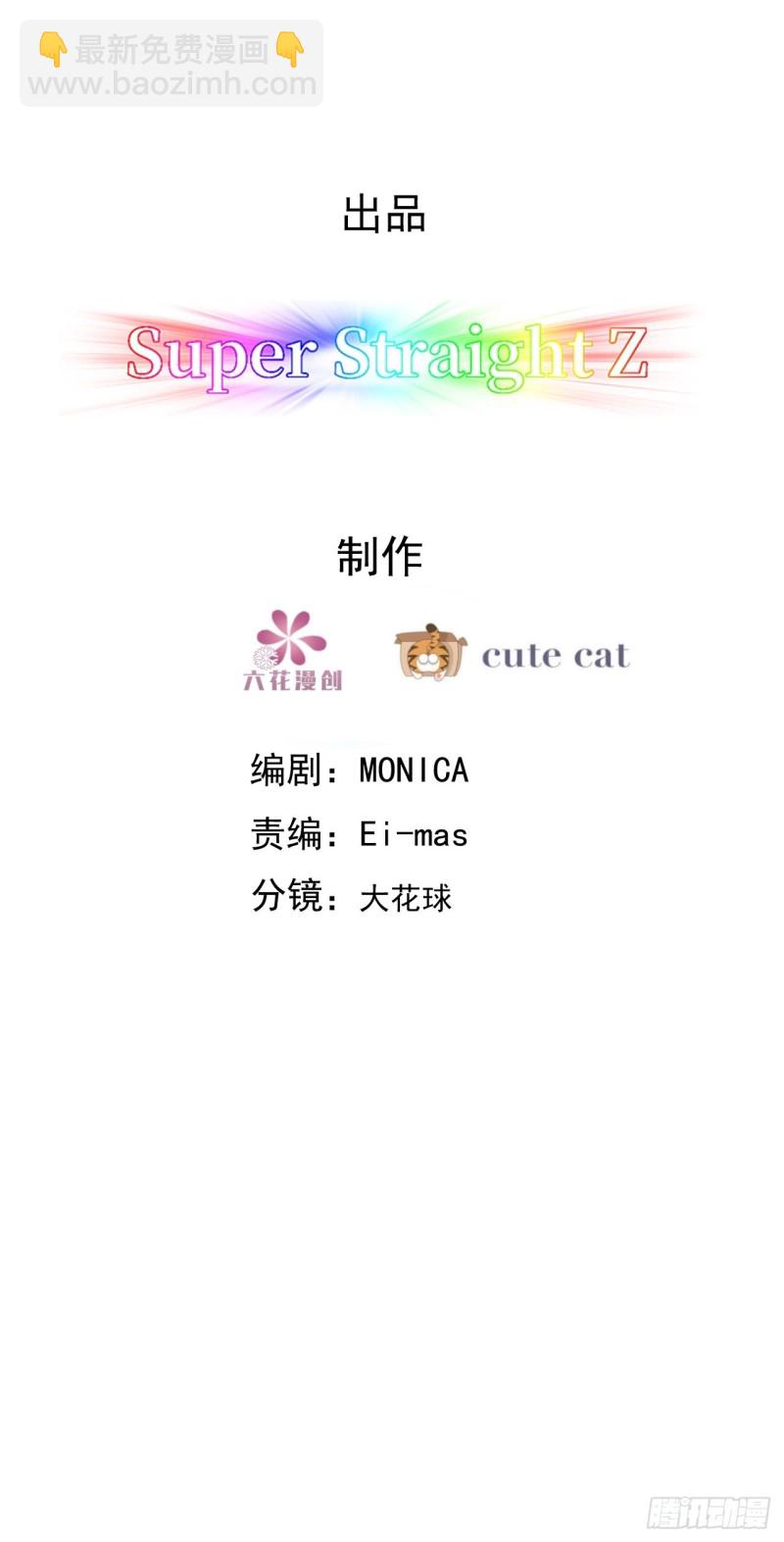 035 天才灵能者(1/2)-第36话