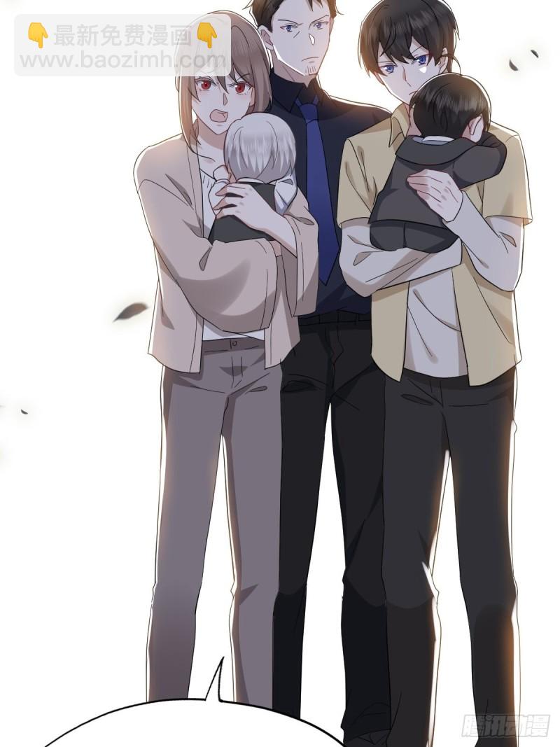 035 天才灵能者(1/2)-第36话