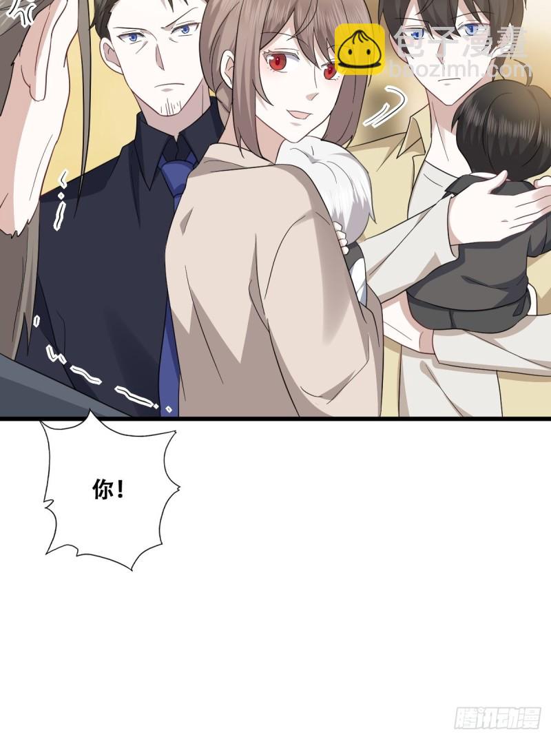 035 天才灵能者(1/2)-第36话