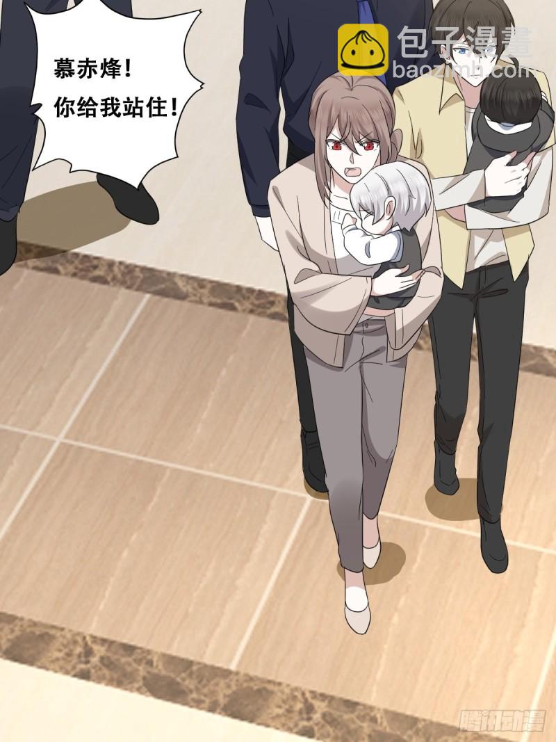 035 天才灵能者(1/2)-第36话