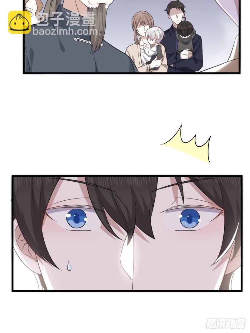 035 天才灵能者(1/2)-第36话