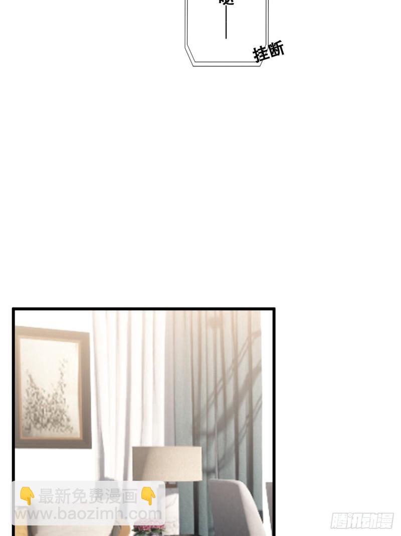 037 云深被围剿(1/2)-第38话