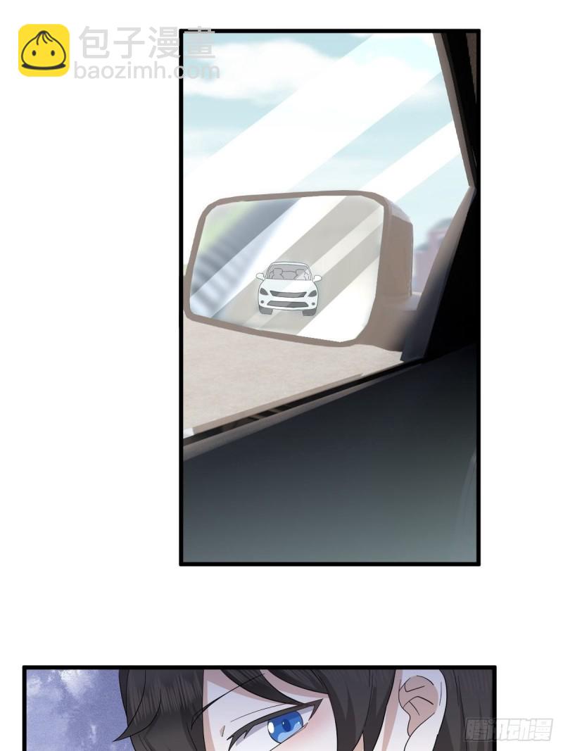 037 云深被围剿(1/2)-第38话