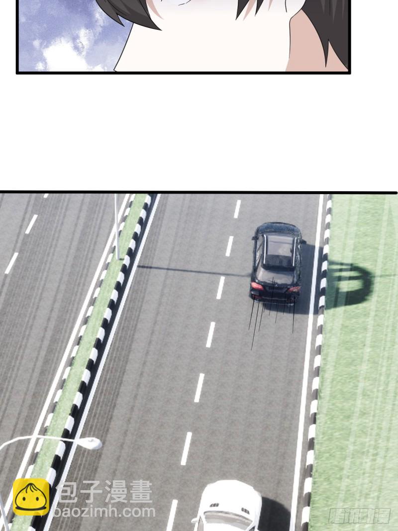 037 云深被围剿(1/2)-第38话