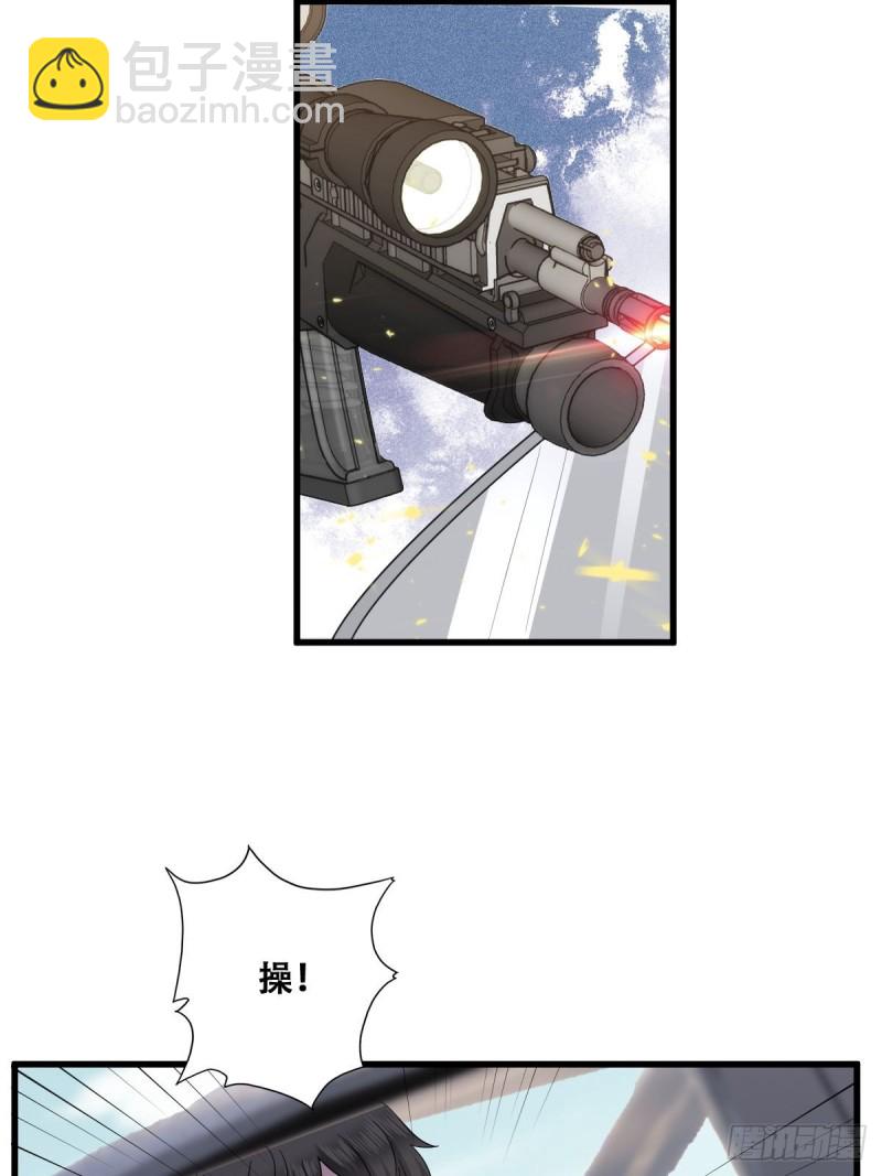 037 云深被围剿(1/2)-第38话