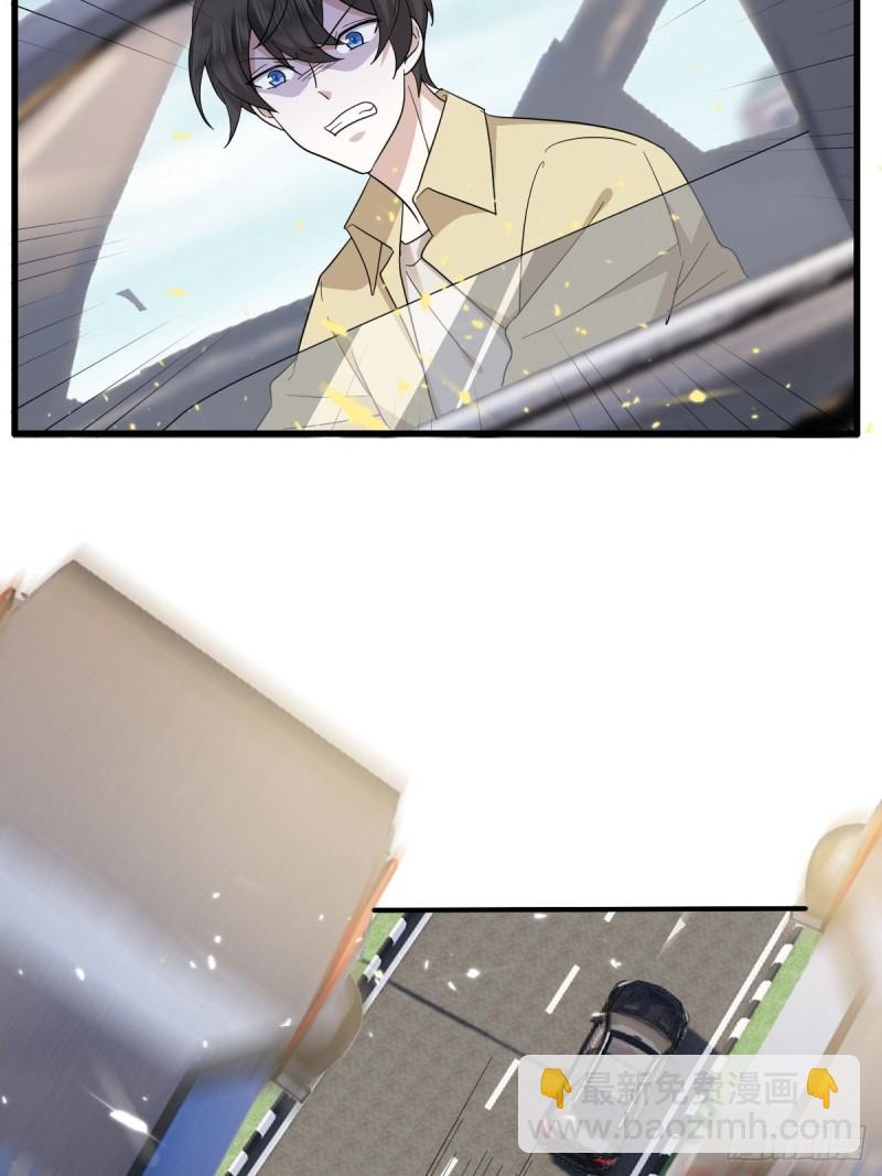 037 云深被围剿(1/2)-第38话