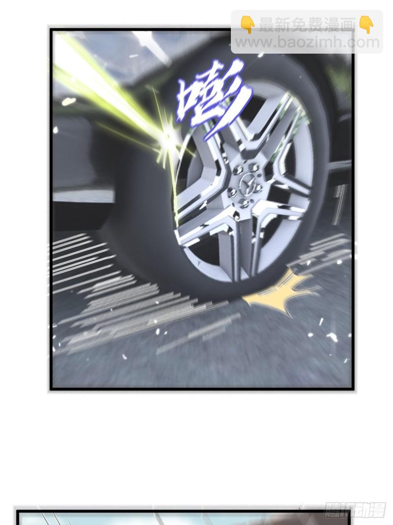 037 云深被围剿(1/2)-第38话