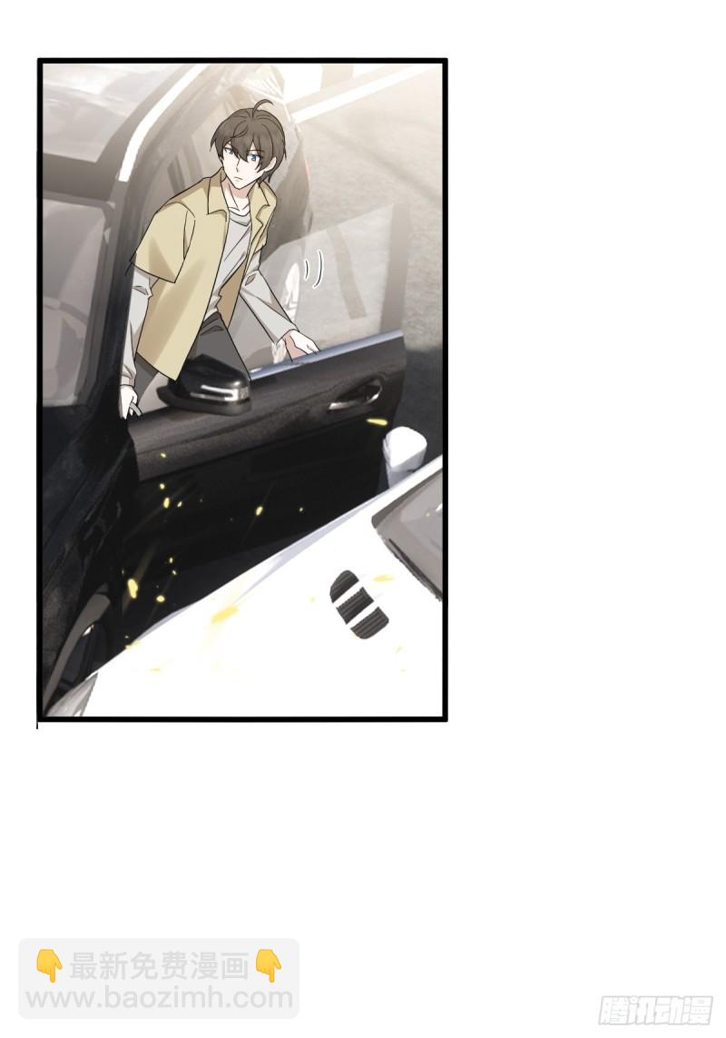 037 云深被围剿(1/2)-第38话