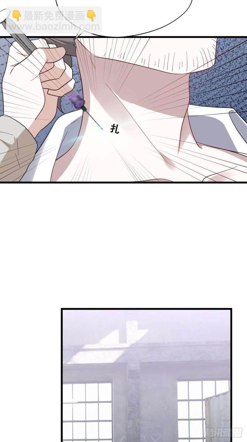 039 林恩变异？(1/2)-第40话