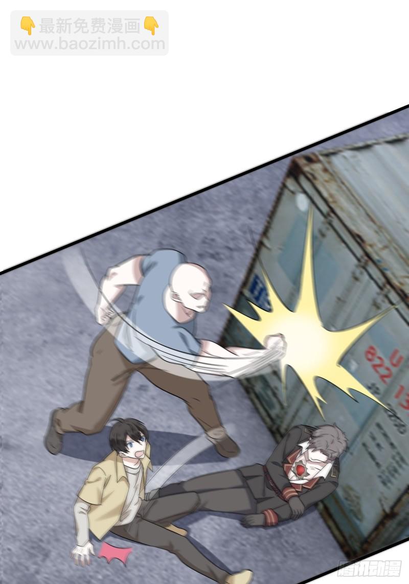 039 林恩变异？(1/2)-第40话