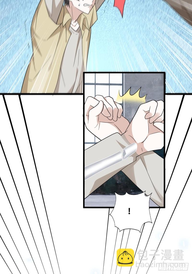 039 林恩变异？(1/2)-第40话