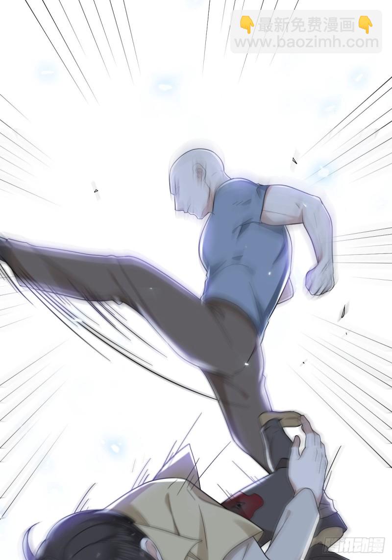 039 林恩变异？(1/2)-第40话