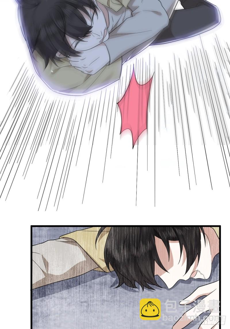 039 林恩变异？(1/2)-第40话