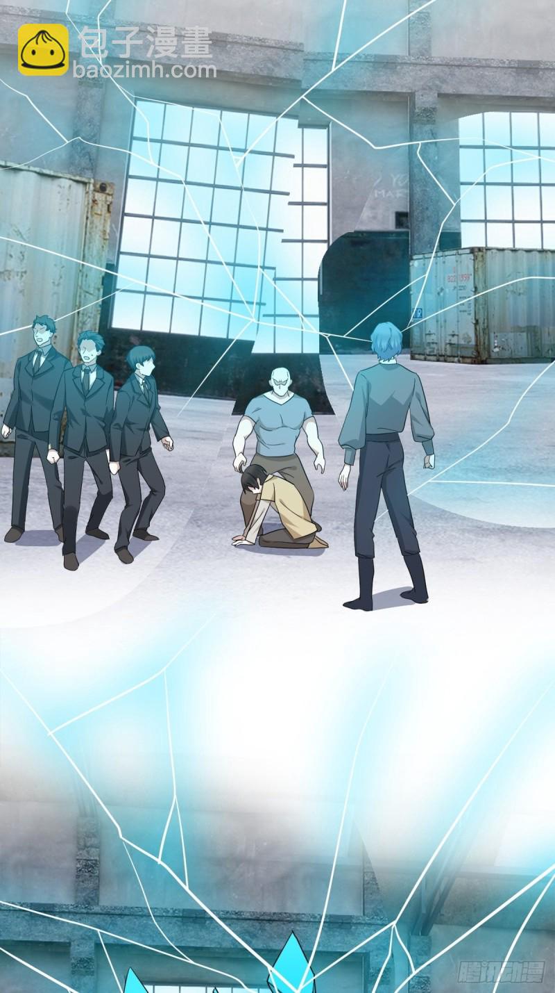 039 林恩变异？(1/2)-第40话