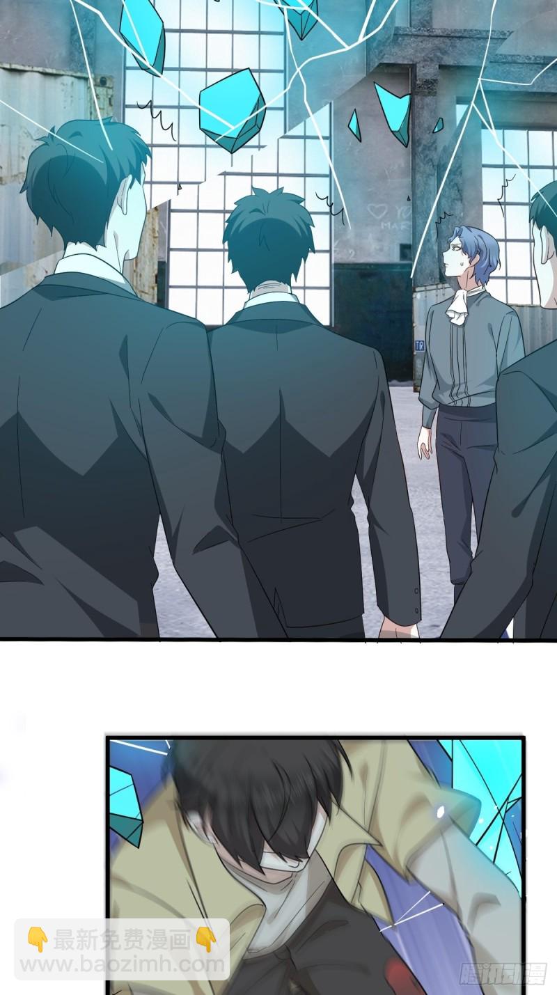 039 林恩变异？(1/2)-第40话