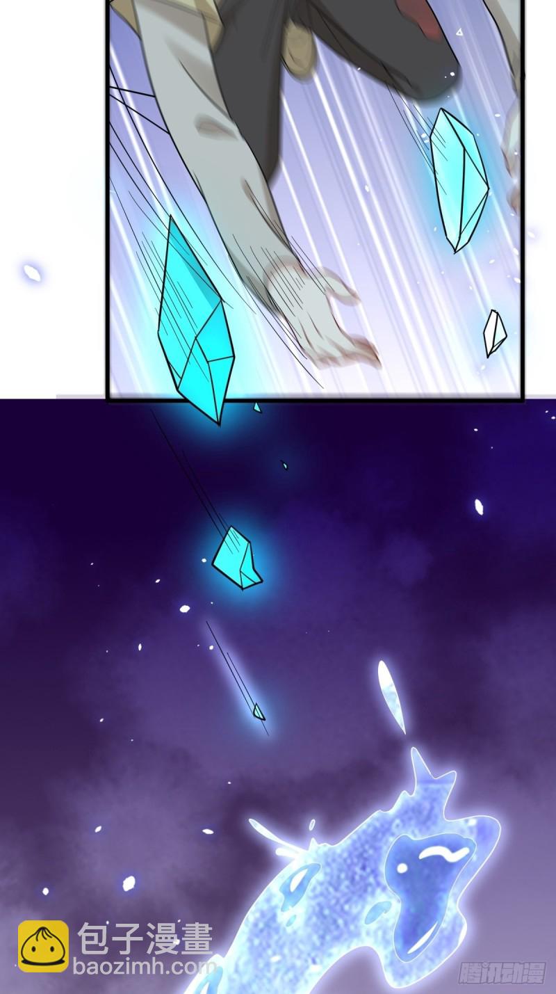 039 林恩变异？(1/2)-第40话