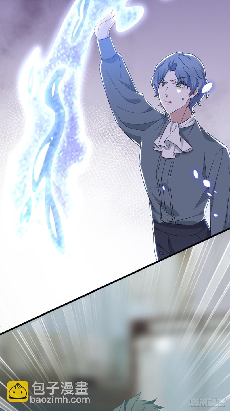 039 林恩变异？(1/2)-第40话