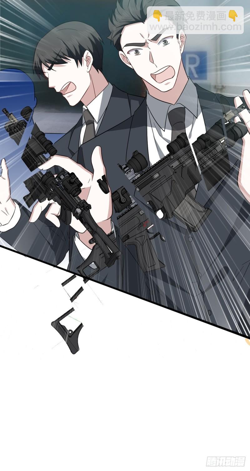 039 林恩变异？(1/2)-第40话