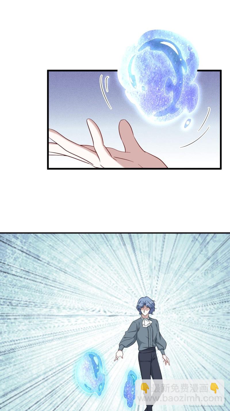 039 林恩变异？(1/2)-第40话