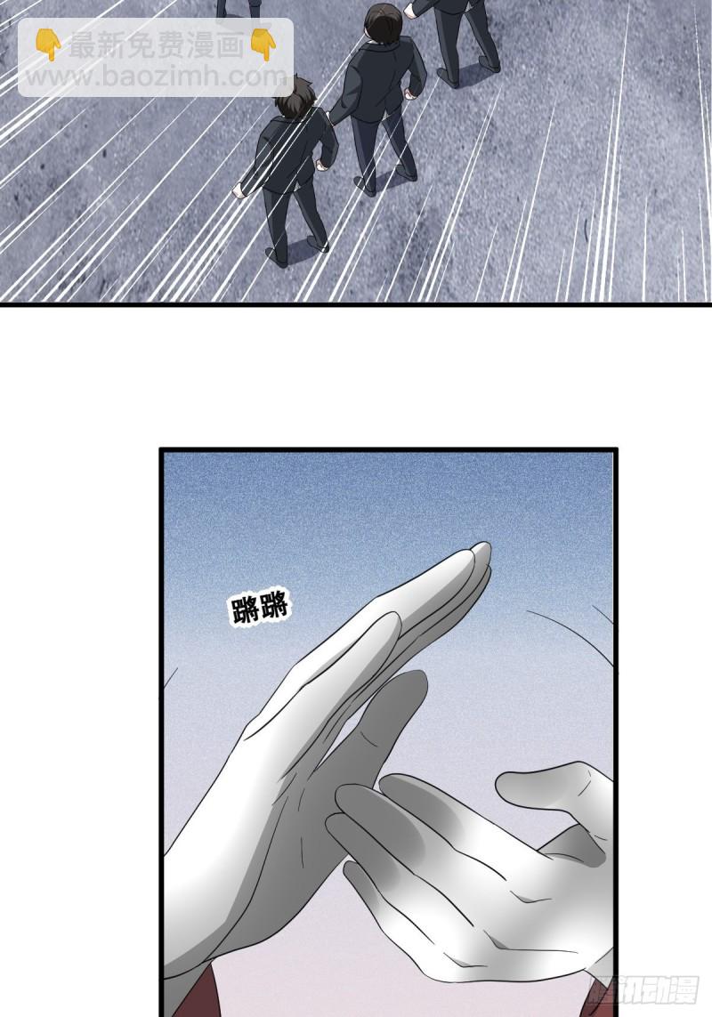 039 林恩变异？(1/2)-第40话