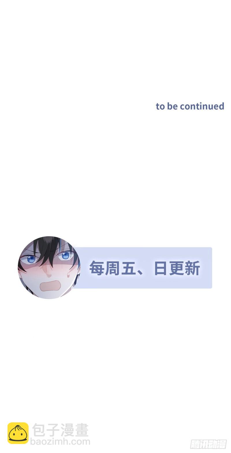 039 林恩变异？(1/2)-第40话