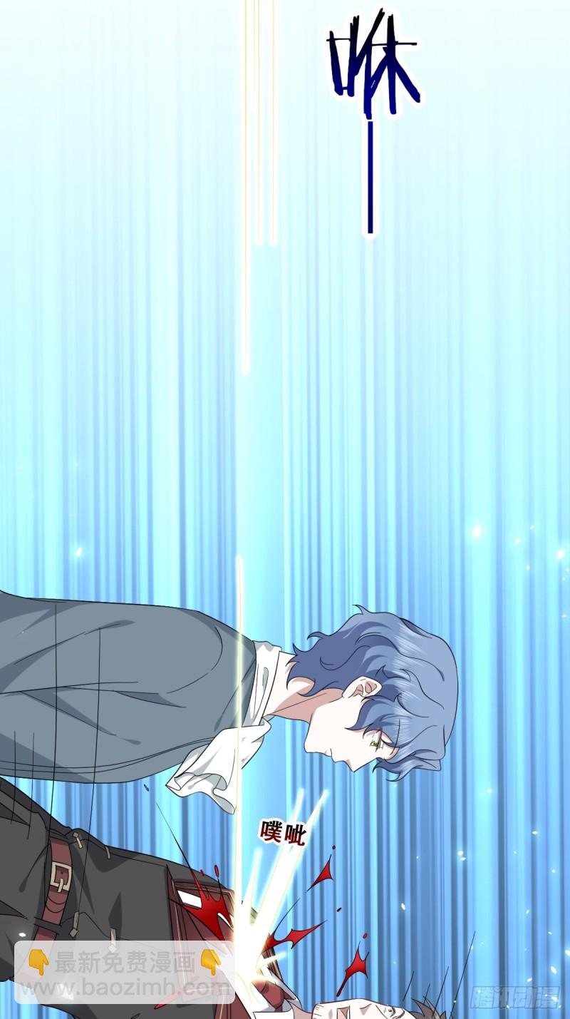 039 林恩变异？(1/2)-第40话