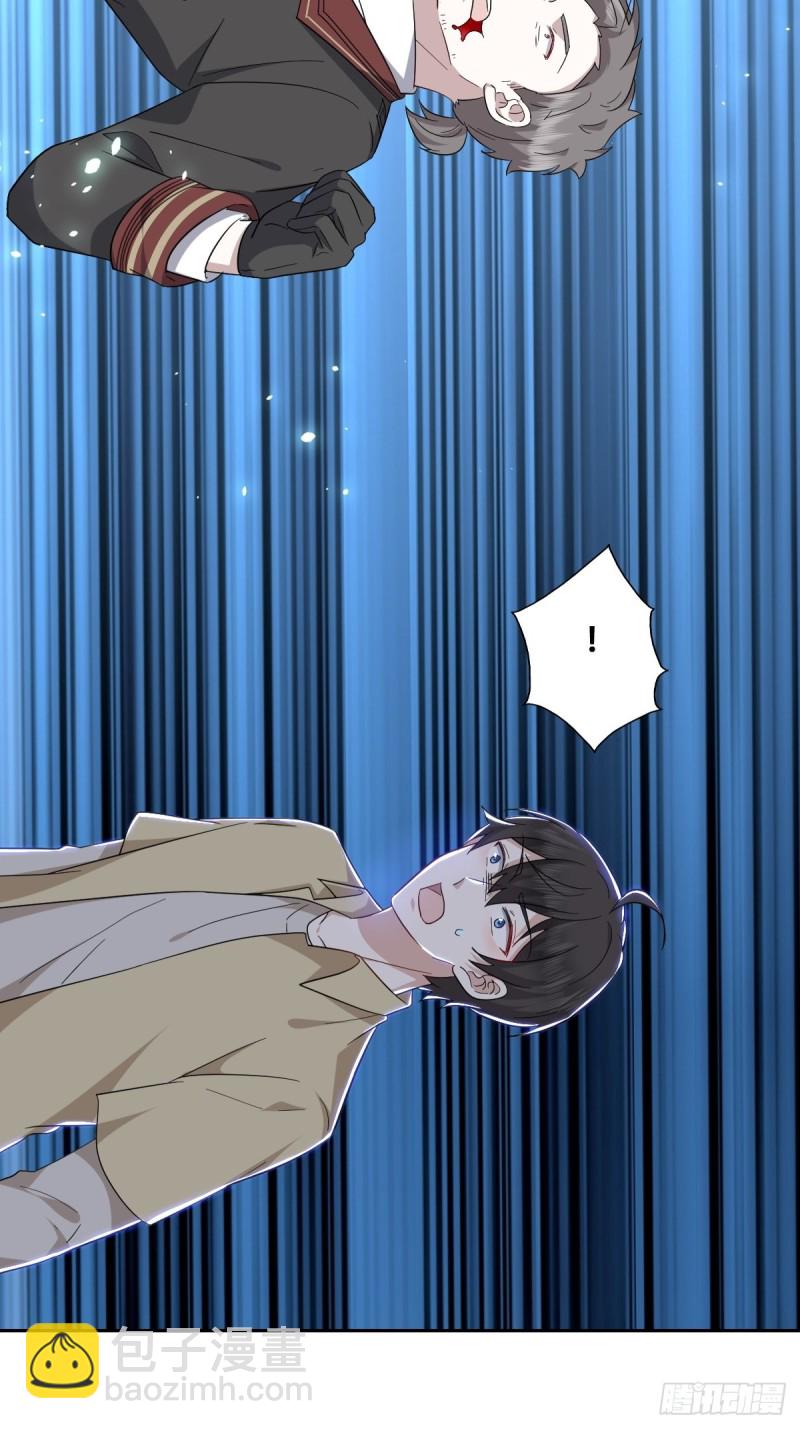 039 林恩变异？(1/2)-第40话